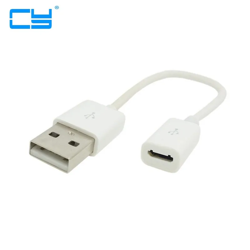 Удлинительный кабель с белым разъемом USB 2 0 папа на Micro Тип B 5 контактный мама 10