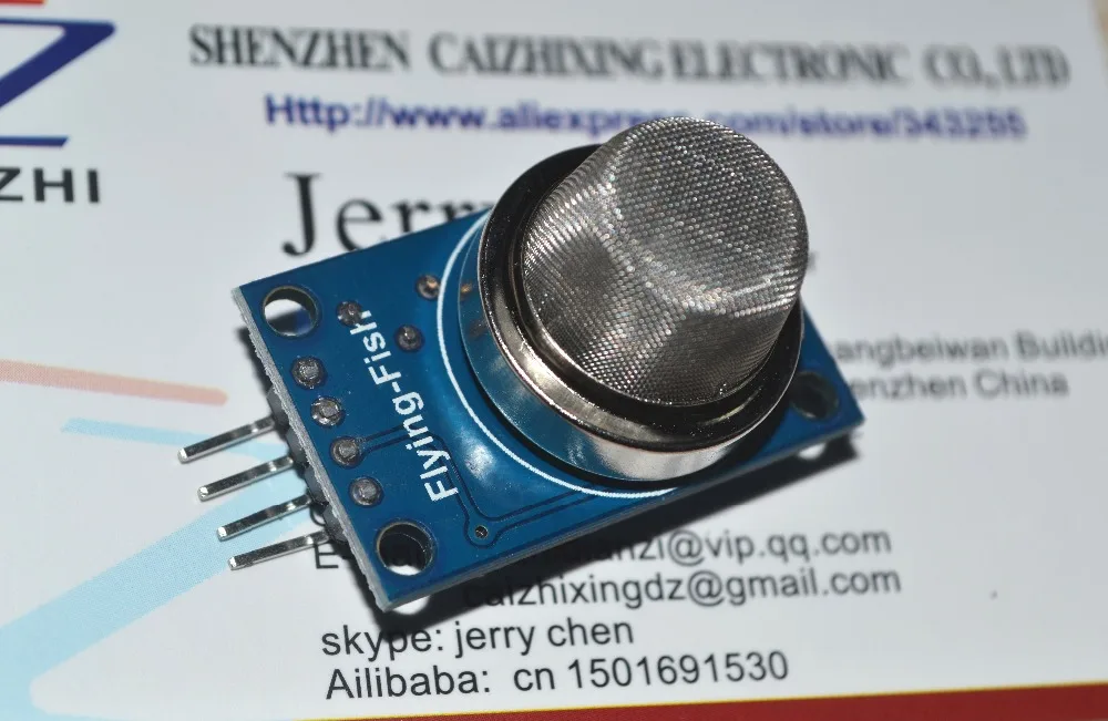 MQ-5 модуль электронного детектора сжиженного природного газа | Электронные