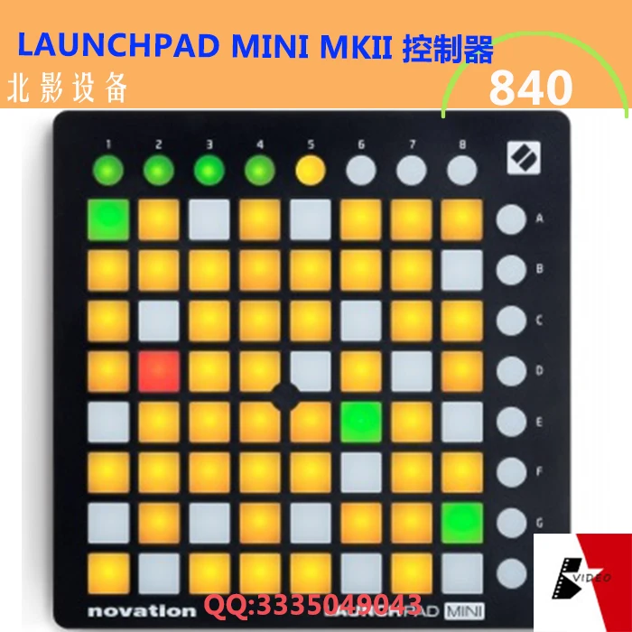 

Мини-контроллер для прямых трансляций, USB, 64 планшета + Ableton Live Lite