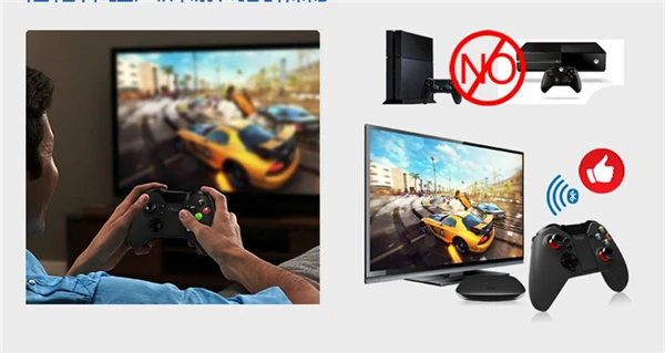 Джойстик для ПК ipega 9037 беспроводной bluetooth игровой контроллер геймпад android ps3|joystick