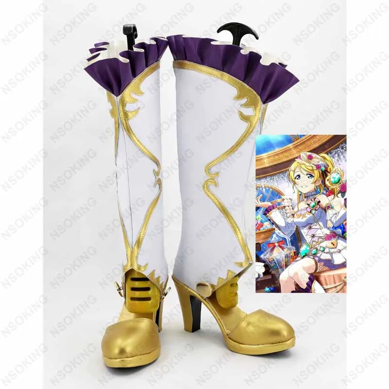 Новинка сапоги для косплея Элли Кодори из камня-талисмана влюбленных обувь аниме