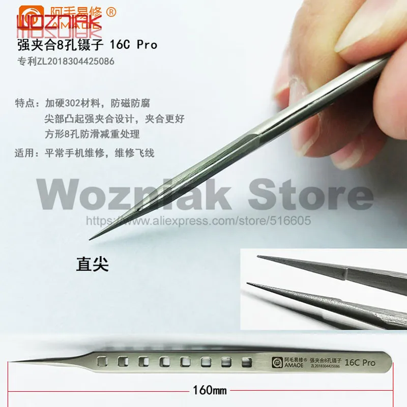 WOZNIAK Strong clamping Tweezers for IPHONE Mobile Phone Maintenance Motherboard Fly line BGA Pliers | Инструменты