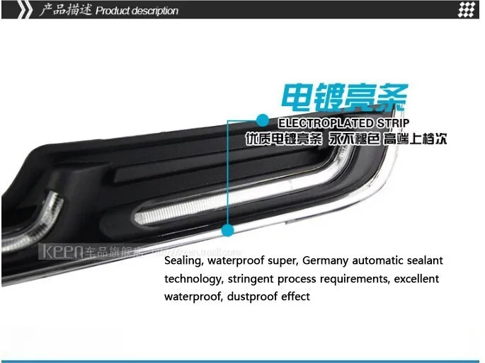 Для vw golf 7 DRL светодиодный Гольф MK7 светодиодный дневного света водонепроницаемый огни Guide DRL стайлинга автомобилей Plug and светодиодный противотуманный фонарь