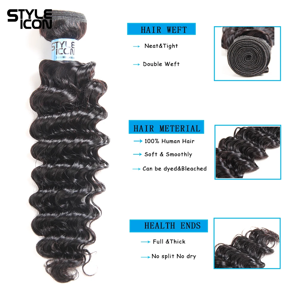 Styleicon 13x4 Lace Frontal Closure With Bundles Peruvian Deep Wave Human Hair Non Remy Extension | Шиньоны и парики
