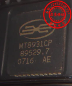 

FreeShipping MT8931CP MT8931 IC chip PLCC