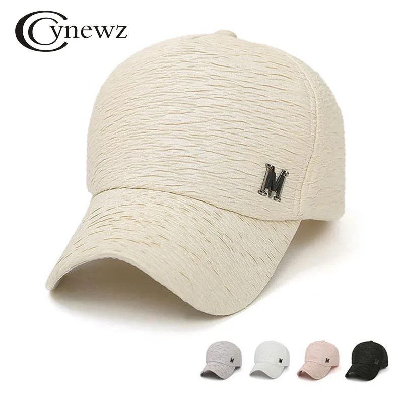 Женская бейсбольная кепка Повседневная однотонная бейсболка в стиле хип хоп со