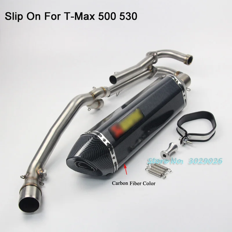 TMAX 500 530 полная система без шнуровки для Yamaha T MAX Exhuast глушитель Escape с разъемом