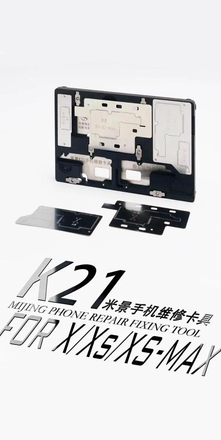 Держатель для печатной платы mijing ACT K21 приспособление ремонта iPhone X/XS/Xs max mi