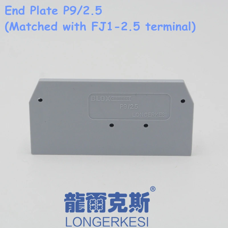 FJ1 серия конец и промежуточная пластина клемма принадлежности Концевая