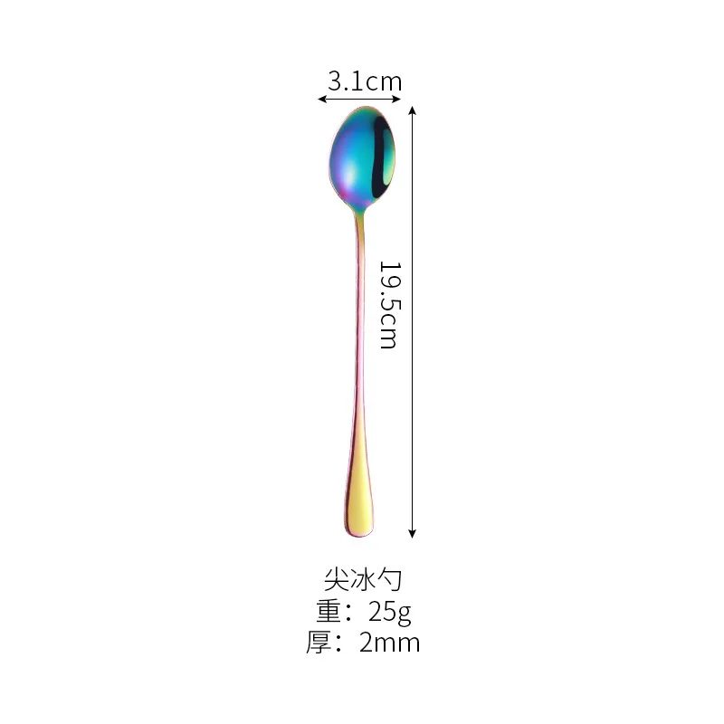 NO.6 Sharp Spoon Набор радужных столовых приборов из нержавеющей стали столовая посуда набор серебряных приборов столовый нож и вилка Прямая поставка - Цвет: NO.6 Sharp Spoon