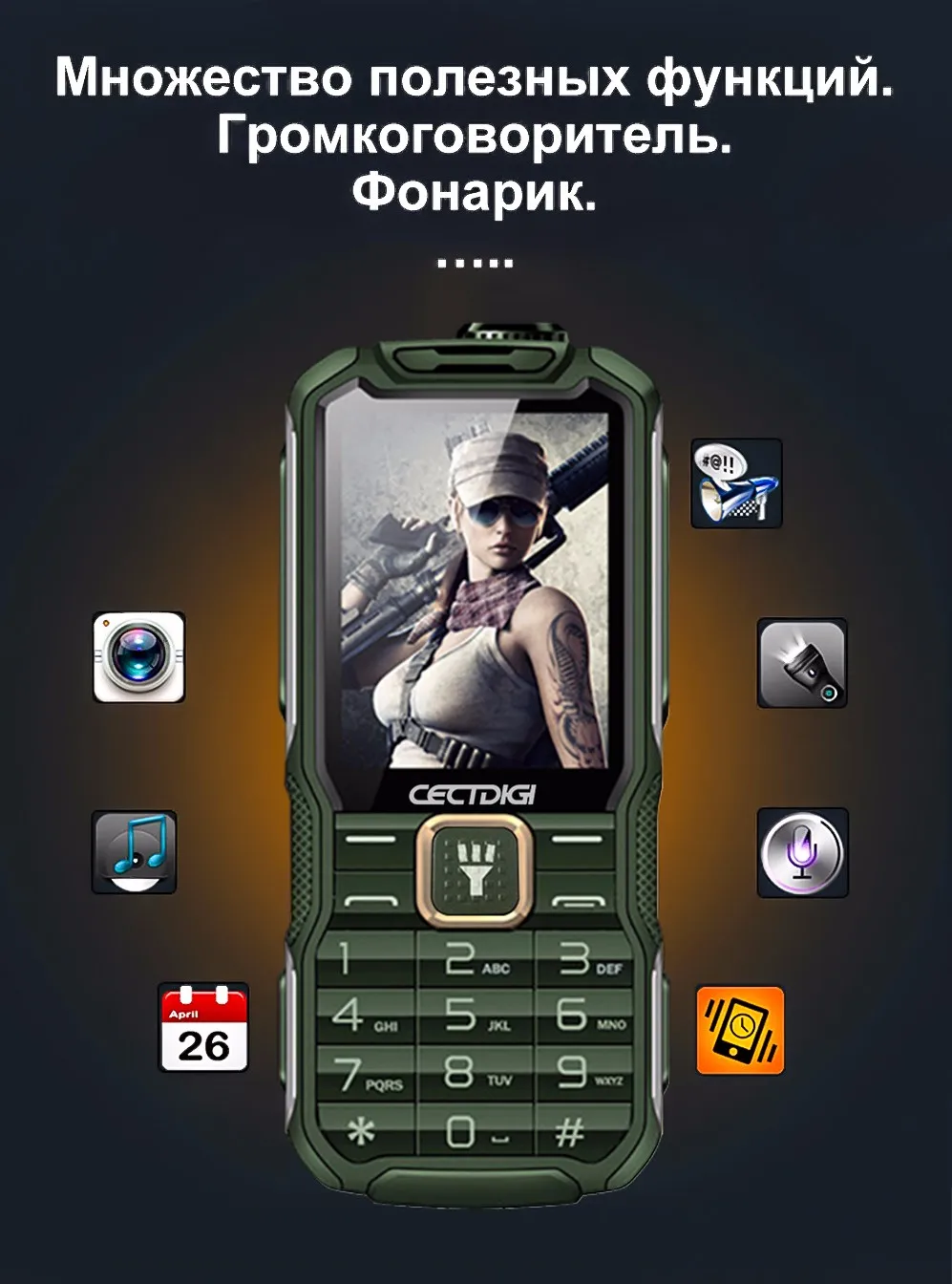 Cectdigi Новинк мобильный телефон T9900 Dual SIM Кнопочный телефон Quad Band русская клавиатура 15800 мАч Запасный Аккумулятор повер банк Военное Дело прочный телефон