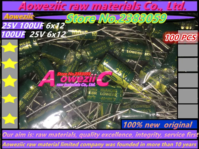 

Aoweziic {100 шт.} 25 в 100 мкФ 6*12 высокочастотный низкоомный долговечный электролитический конденсатор 100 мкФ 25 в 6X12