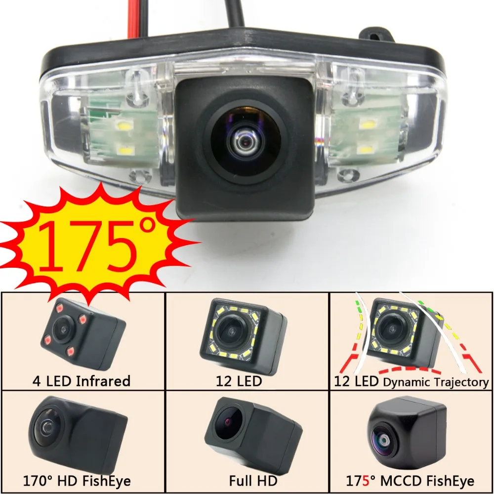 175 градусов Fisheye MCCD 12LED HD камера заднего вида Камера для Honda Accord 2001 2002 2003 2004 2005 2006 2007 2008 2009 2010 автомобильный монитор