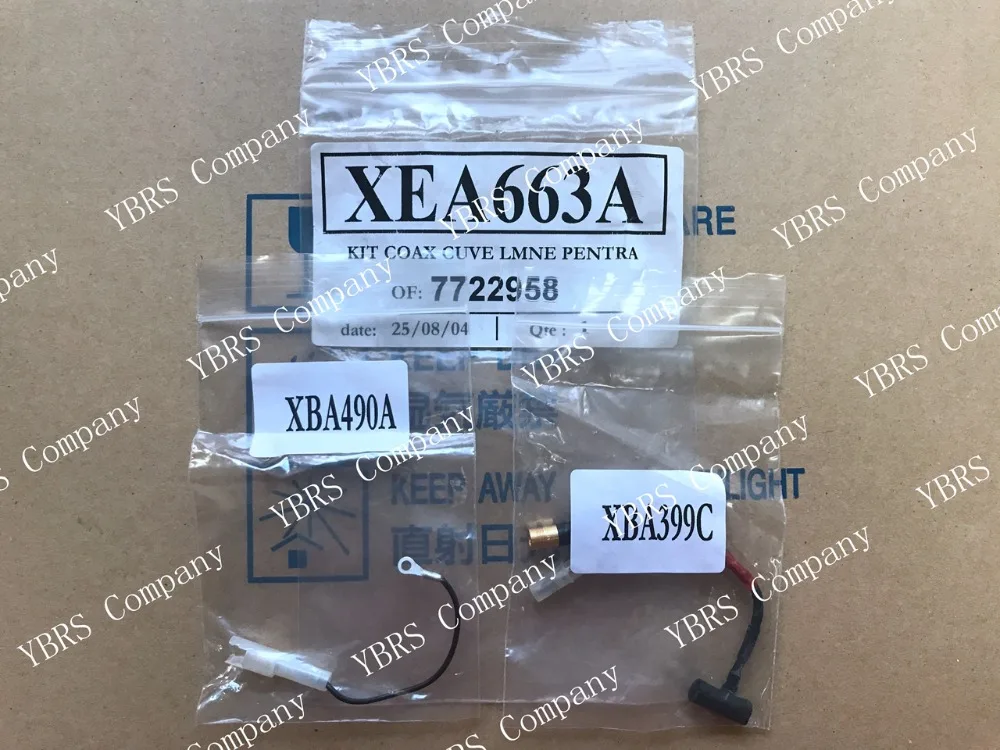 XEA663A(XBA490A + XBA399C) для ABX P60 P80 Pentra60 Pentra80 60C MS60 MSCRP XL80 Beckman ACT 5diff OV CP AL KIT Коаксиальная