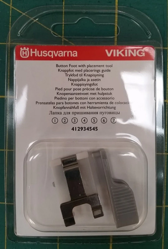 Husqvarna Viking Кнопка размещения ноги 412934545 подходит для всех машин Viking