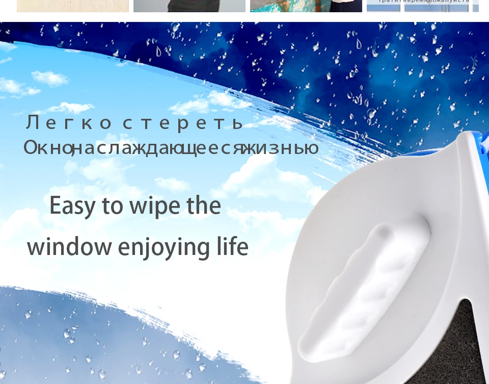 Новая двухсторонняя Магнитная щетка для чистки стекол, Магнитная Щетка для дома, инструменты для очистки поверхности стеклоочистителя 3-8 мм/5-12 мм/14-24 мм A