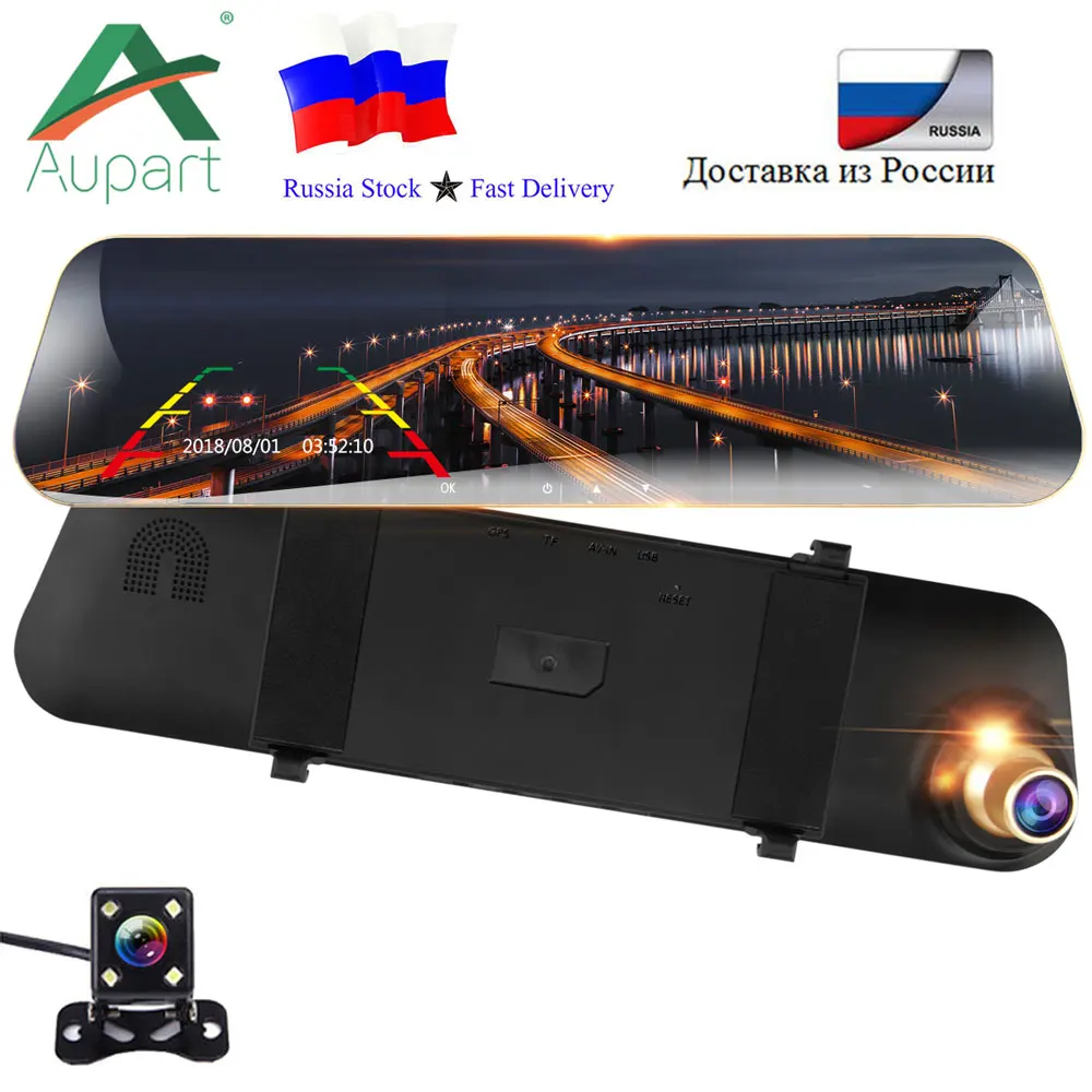 Автомобильный видеорегистратор с двойным объективом видео 4 3 &quot1080 P регистратор