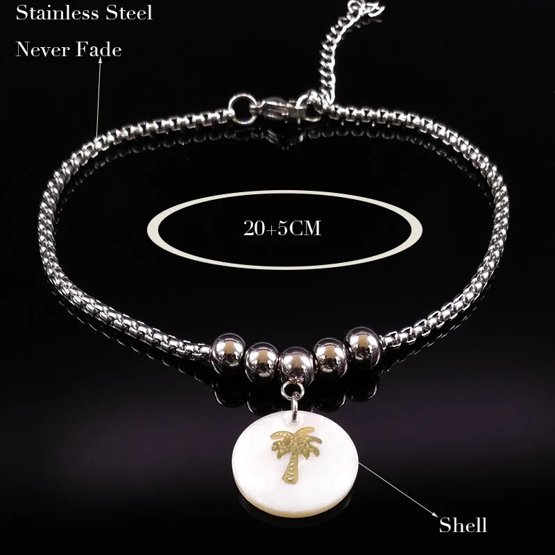 Женский браслет из кокосовой пальмы нержавеющей стали богемный для ног пляжные
