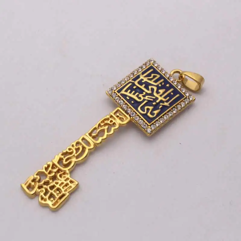 Zkd Ислам Мусульманский Бог кулон и ожерелье я люблю тебя так же как себя|allah