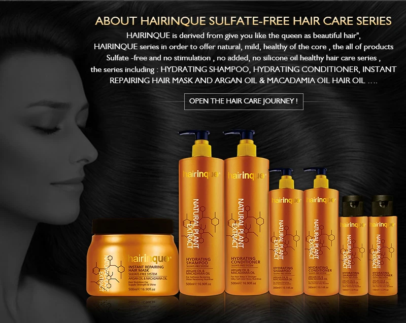 HAIRINQUE sulfate free system набор для ухода за волосами шампунь и кондиционер для волос и маска для волос с аргановым маслом и маслом ореха маадамии