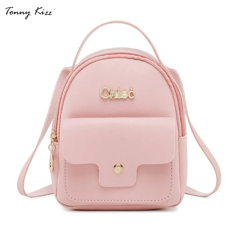 2019 новый рюкзак женская модная сумка женские сумки на плечо одноцветные