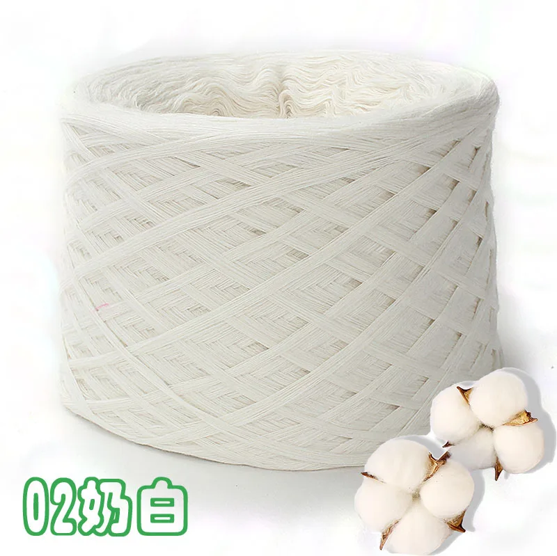 milk white Зимняя 250 г/шт. белая небеленая оригинальная Экологичная хлопковая вязаная пряжа для детей, натуральная мягкая пряжа для вязания крючком - Цвет: milk white