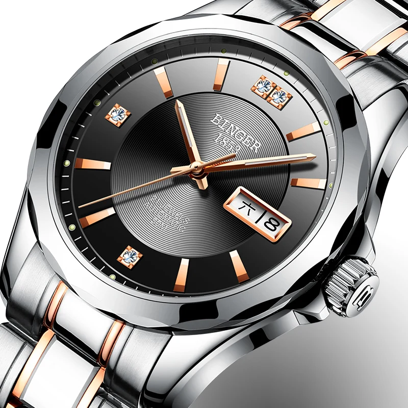 Часы мужские механические с сапфировым стеклом автоподзаводом B-8051-4 | Наручные