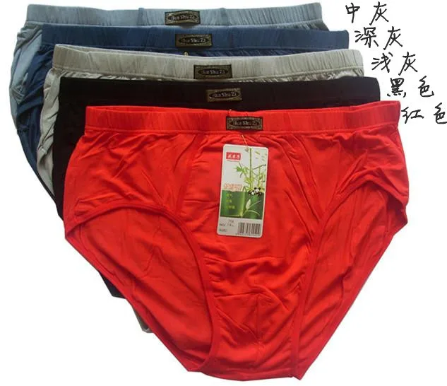 

High Quality Plus Size Men's Solid Briefs Underwear Men's Underpants Shorts Men 10Pieces/lot Wholesales Free Shipping