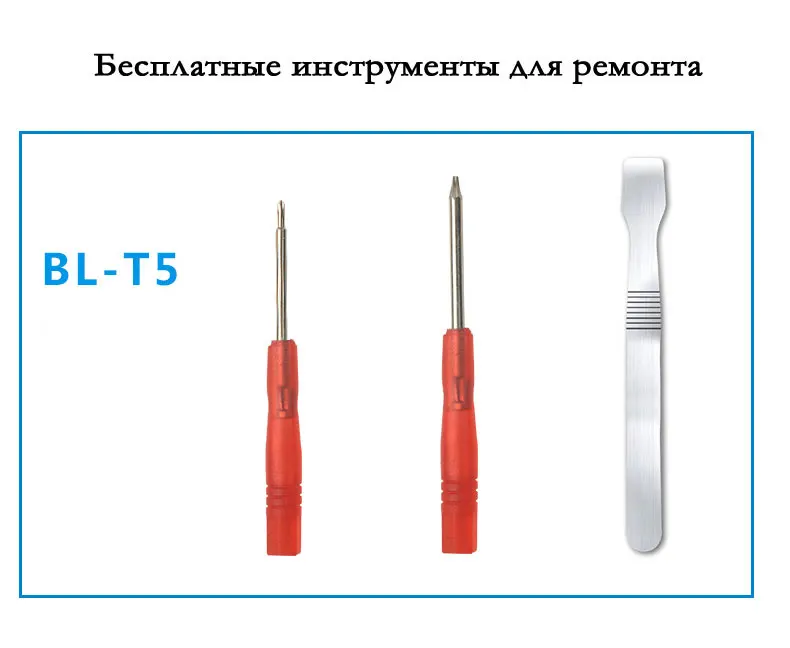 nohon Аккумулятор для LG Google Nexus 4 5 G3 G4 G5 BL-T5 BL-T9 BL-42D1F BL-51YF BL-53YH; по-настоящему высокое Ёмкость литиево-ионный аккумулятор