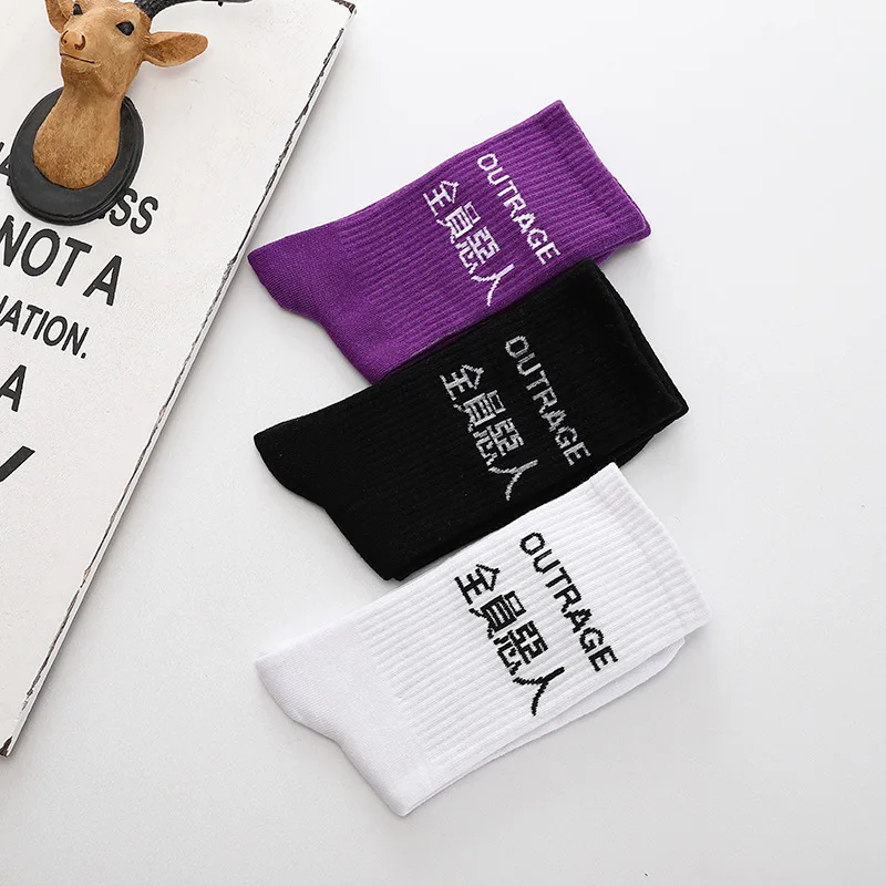 Hip hop socks girls boys street style unique language cotton | Мужская одежда