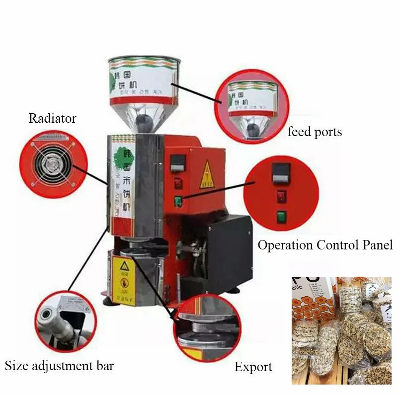 Машина для изготовления хрустящих рисовых пирожных 5 10 мм|Вафельницы и