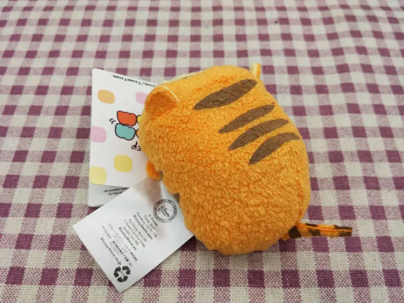 

new Tigger 3.5" Plush Toy
