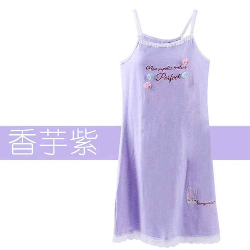 Purple Пижамы для девочек; детская одежда; ночная рубашка; Одежда для девочек-подростков; ночное платье; модное платье на бретельках с вышивкой бисером для сна; Новинка - Цвет: Purple