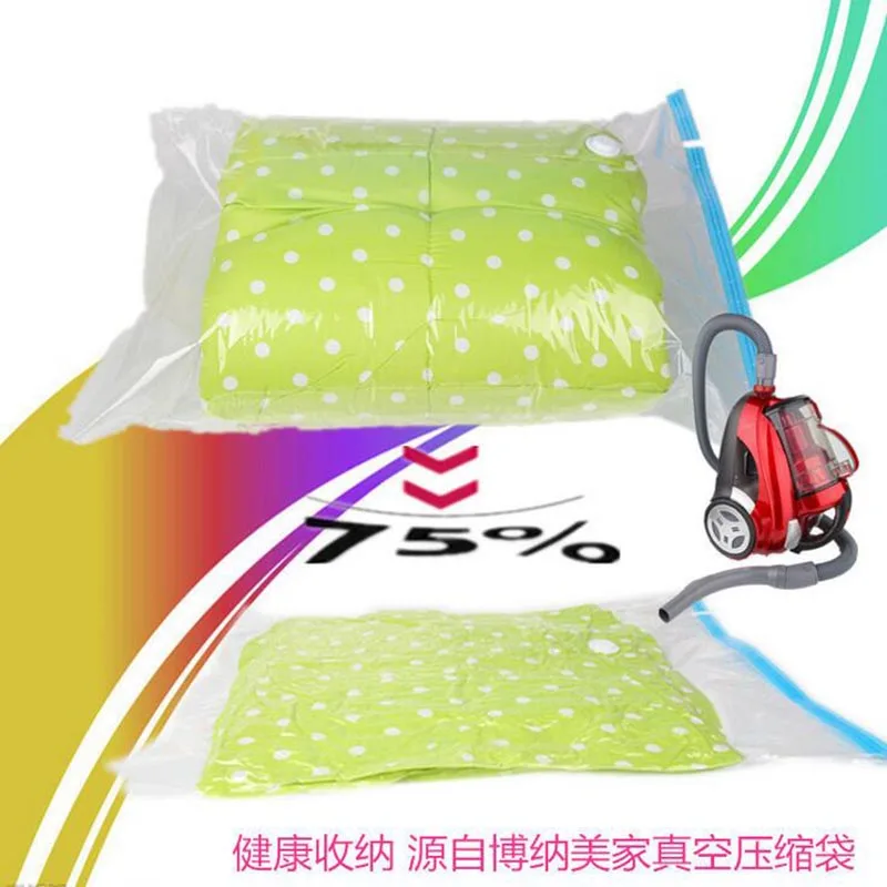 Вакуумный пакет для экономии пространства 1 шт. сжатый органайзер одежды одеял