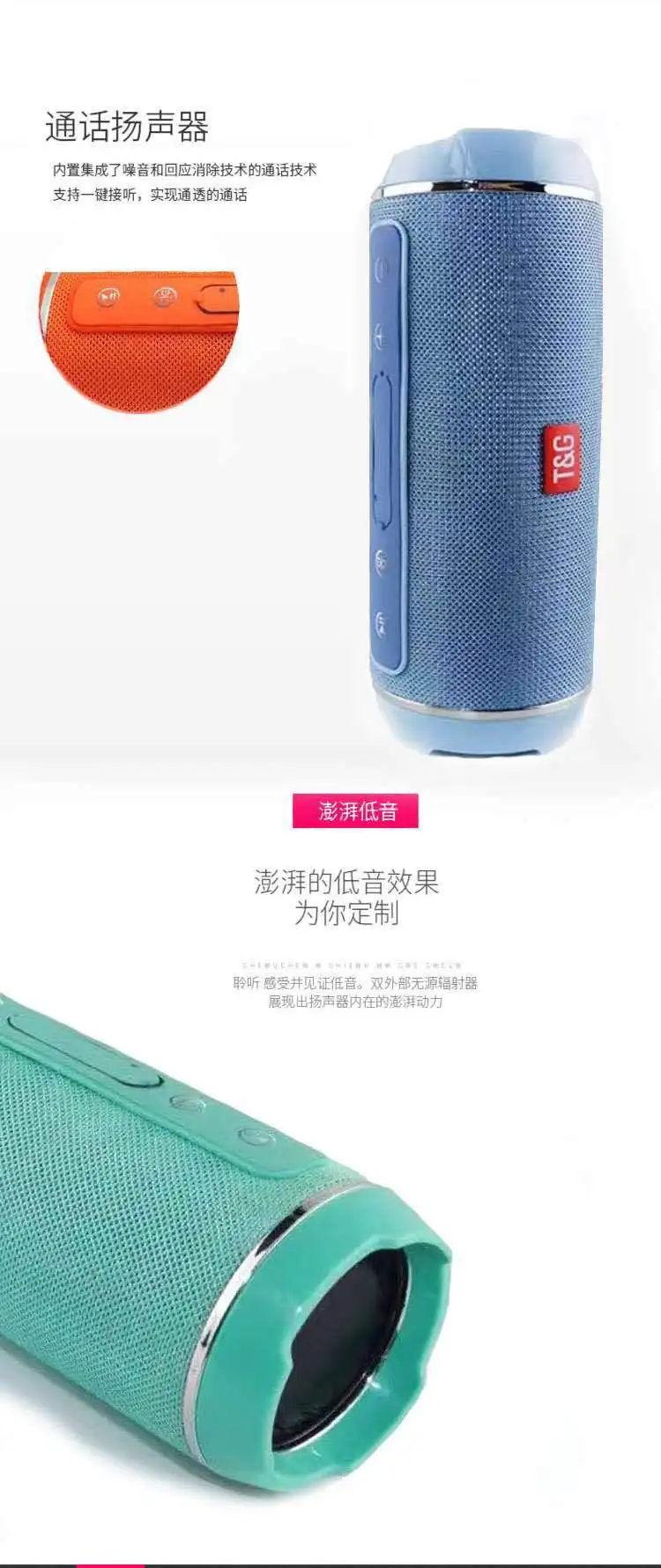Портативный интеллектуальный беспроводной Bluetooth динамик Водонепроницаемый Открытый Многофункциональный Стерео Bluetooth Динамик электронные продукты