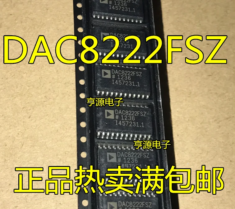 DAC8222 DAC8222FSZ SOP24 Новая домашняя мебель | Обустройство дома