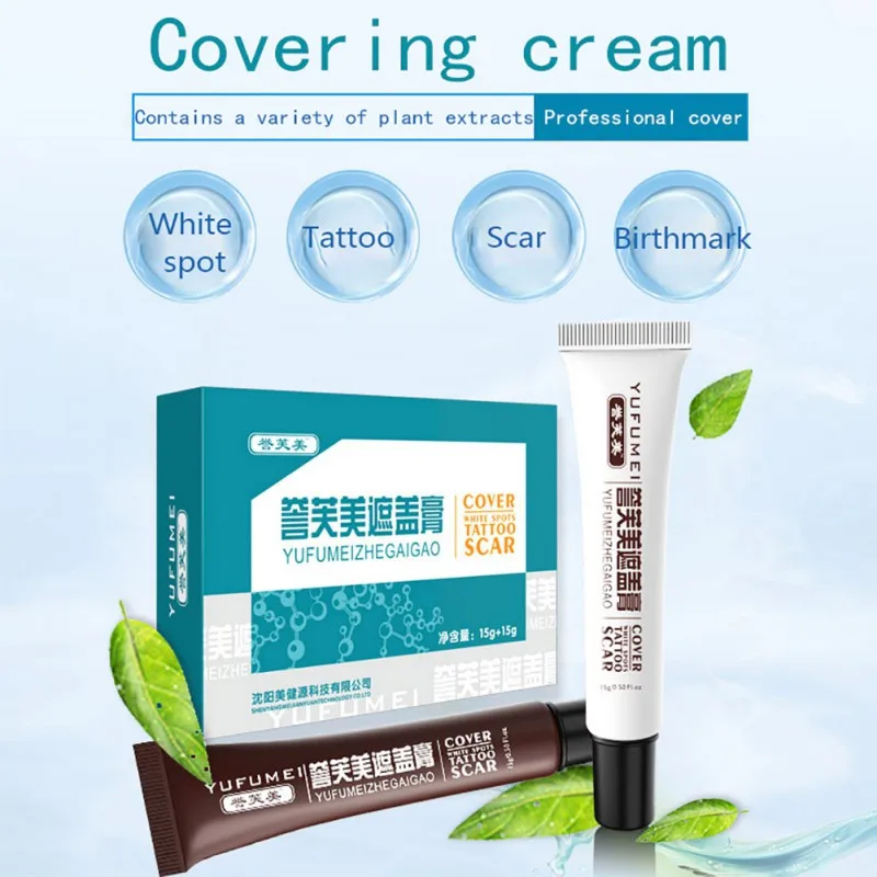 Pro консилер для тела покрытия крем основа комплект Водонепроницаемый полный