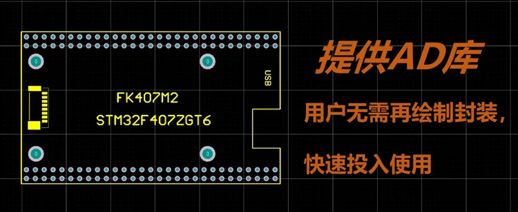 STM32F407ZGT6 минимальная системная основная плата антипассажирская STM32 макетная плата STM32F407 основная плата