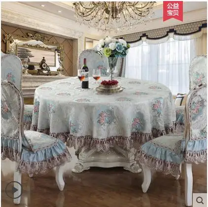 Чехол для кресла спандекс кухня Slipcover Съемный Анти грязный чехол банкета