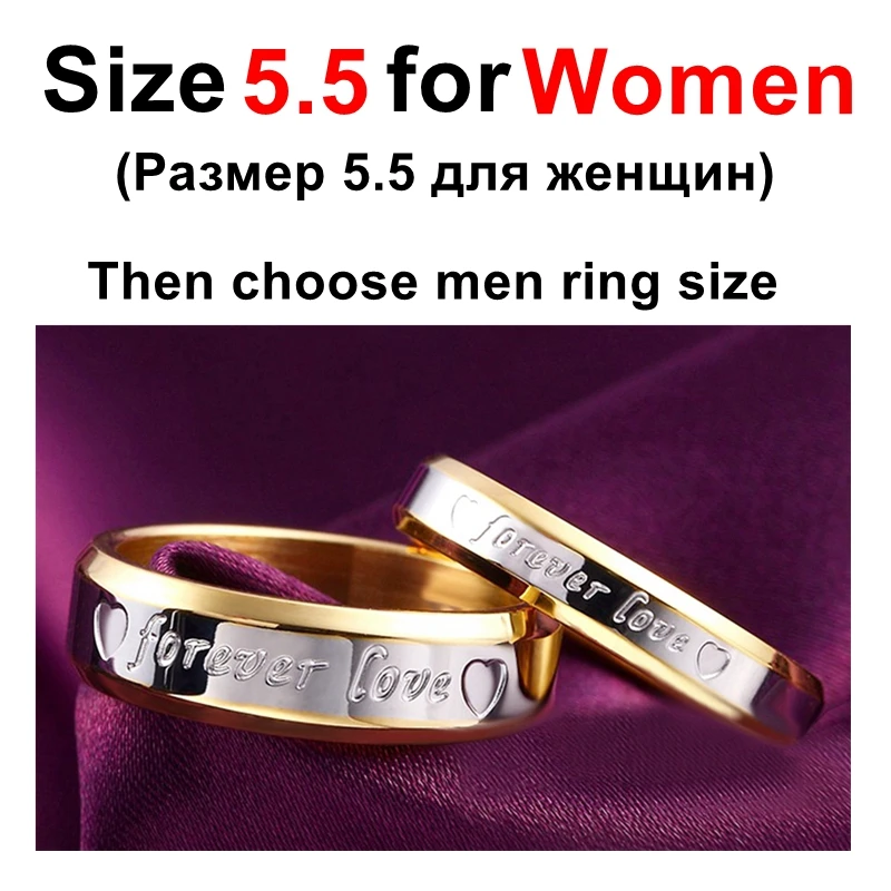 Size 5.5 for Women Beiliwol свадебные кольца для мужчин и женщин ювелирные изделия Сердце Навсегда Любовь Выгравированы Нержавеющая сталь Золото-цвет помолвка пара набор 2 шт - Цвет основного камня: Size 5.5 for Women