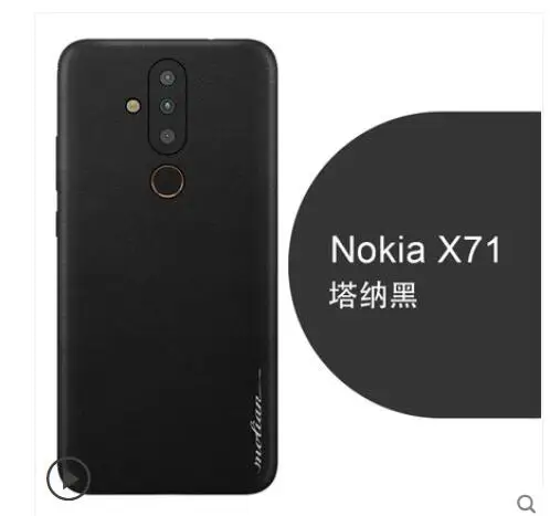 Роскошный чехол из натуральной кожи для nokia x71. Наклейка на 360 градусов, кожаный чехол для телефона nokia x71, чехол fundas