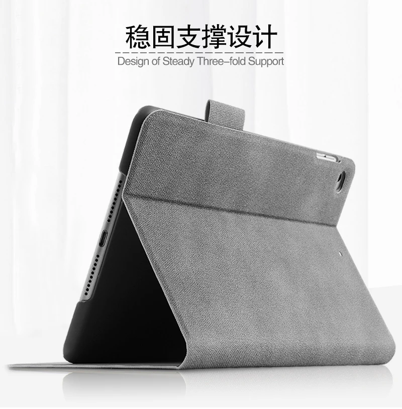 Чехол в стиле ретро с рисунком оленя для IPad Mini 5 2019 A2133 A2124 A2125 A2126 чехол Mini5 защитный