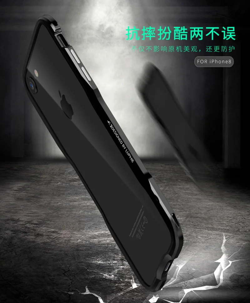 Luphie металлический бампер для iphone 8 чехол Роскошный ультра тонкий алюминиевый каркас противоударный чехол для телефона s для iphone 8 Plus чехол