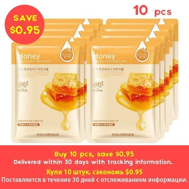 honey 10 pcs ROREC растительная маска для лица, Отбеливающая увлажняющая маска для удаления черных точек, обернутая маска, маска для лица, уход за кожей против старения - Цвет: honey 10 pcs