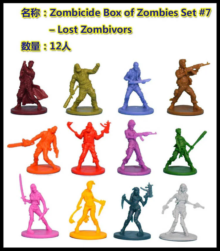 Литая полимерная доска для ролевых игр модель zombicid бесконечная бойня zombicid специальная коробочка для гостей Hero