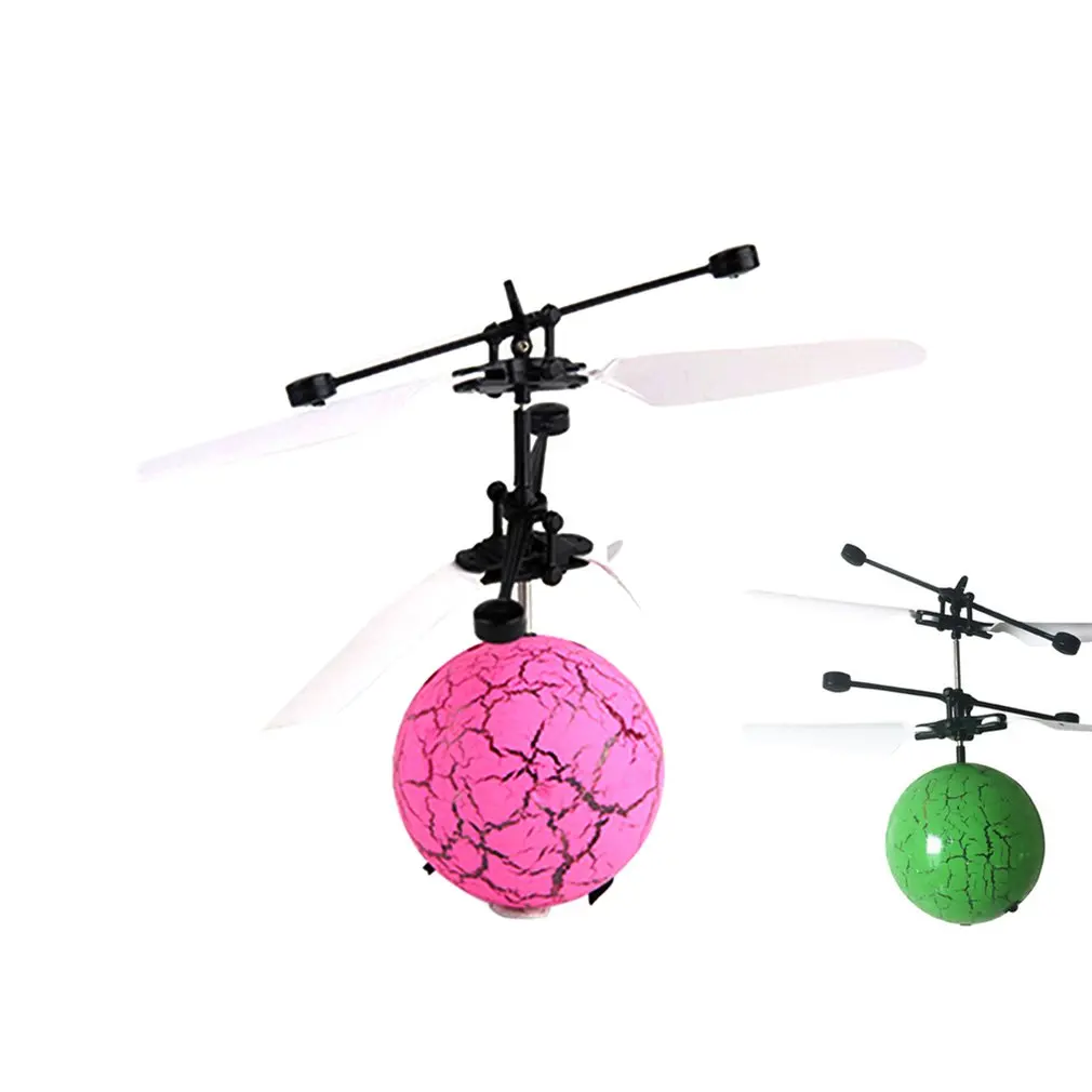 Индуктивная Летающая шариковая светящиеся бусины светящийся цветной датчик