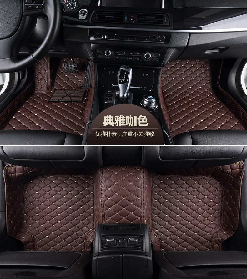 Пользовательские автомобильные коврики для VW Beetle Atlas CC Golf GTI Jetta Passat Polo Tiguan Transporter автомобильный коврик
