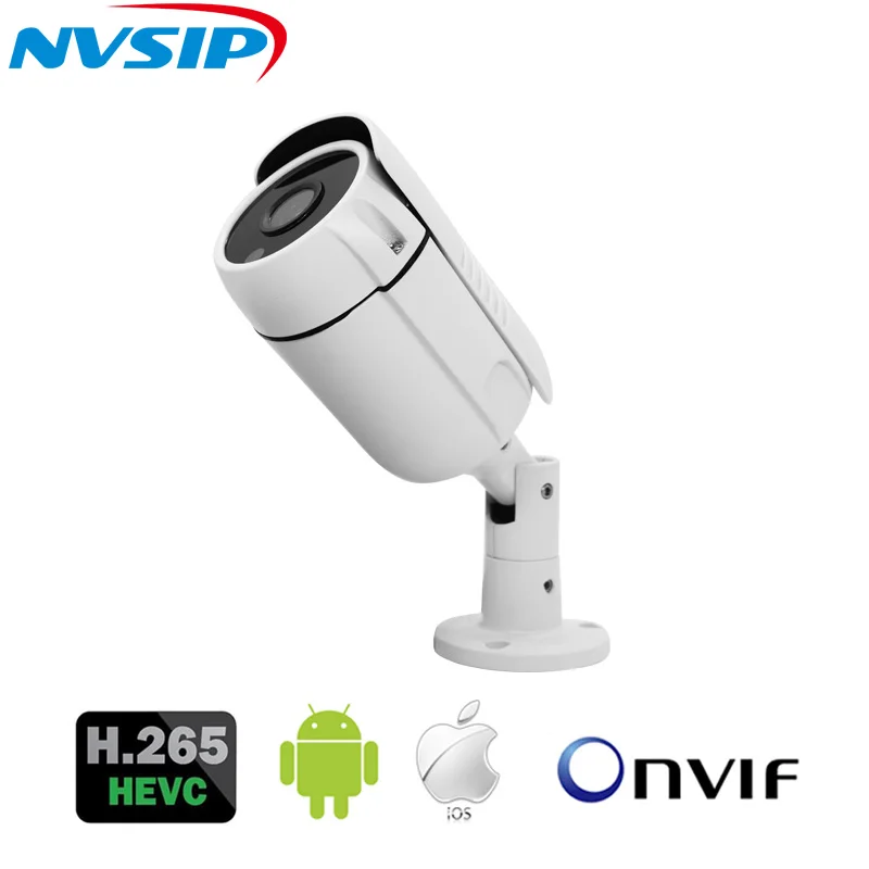 Безопасность CCTV ИК День и ночь Водонепроницаемая камера 2MP 3MP 5MP 1080P HD Ip камера с POE Горячая H.264/H.265 CMS приложение xmeye