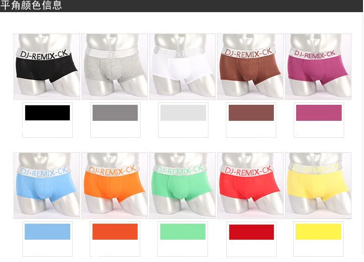 10Pack/lots Men's Boxeres Underpants Model Underwear Boxer Shorts for man Male M-XXL