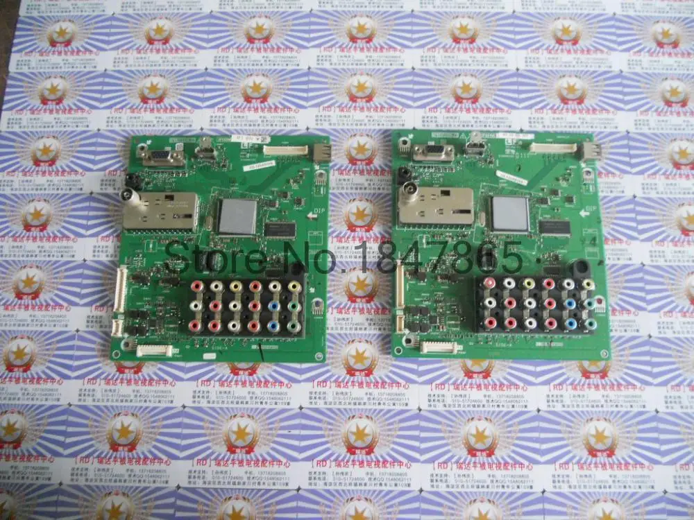 Жк 32 z120a материнская плата SF609WE QPWBSF609WJZZ LK315T3LW70X экран|Прочие электронные